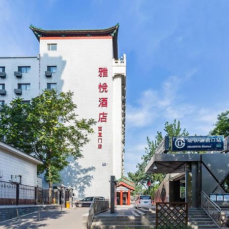 Joy Inn & Suites Peking Kültér fotó