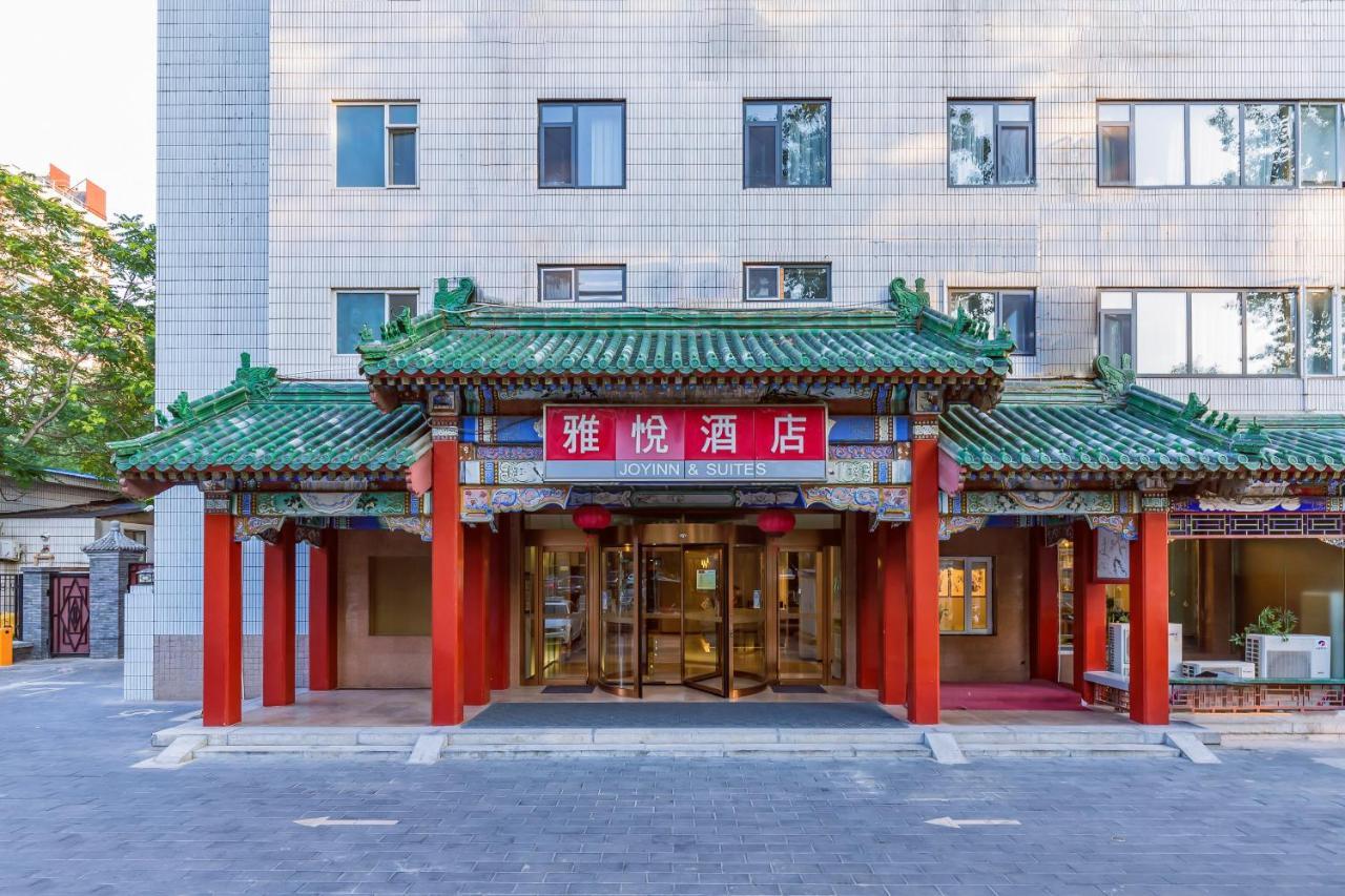 Joy Inn & Suites Peking Kültér fotó