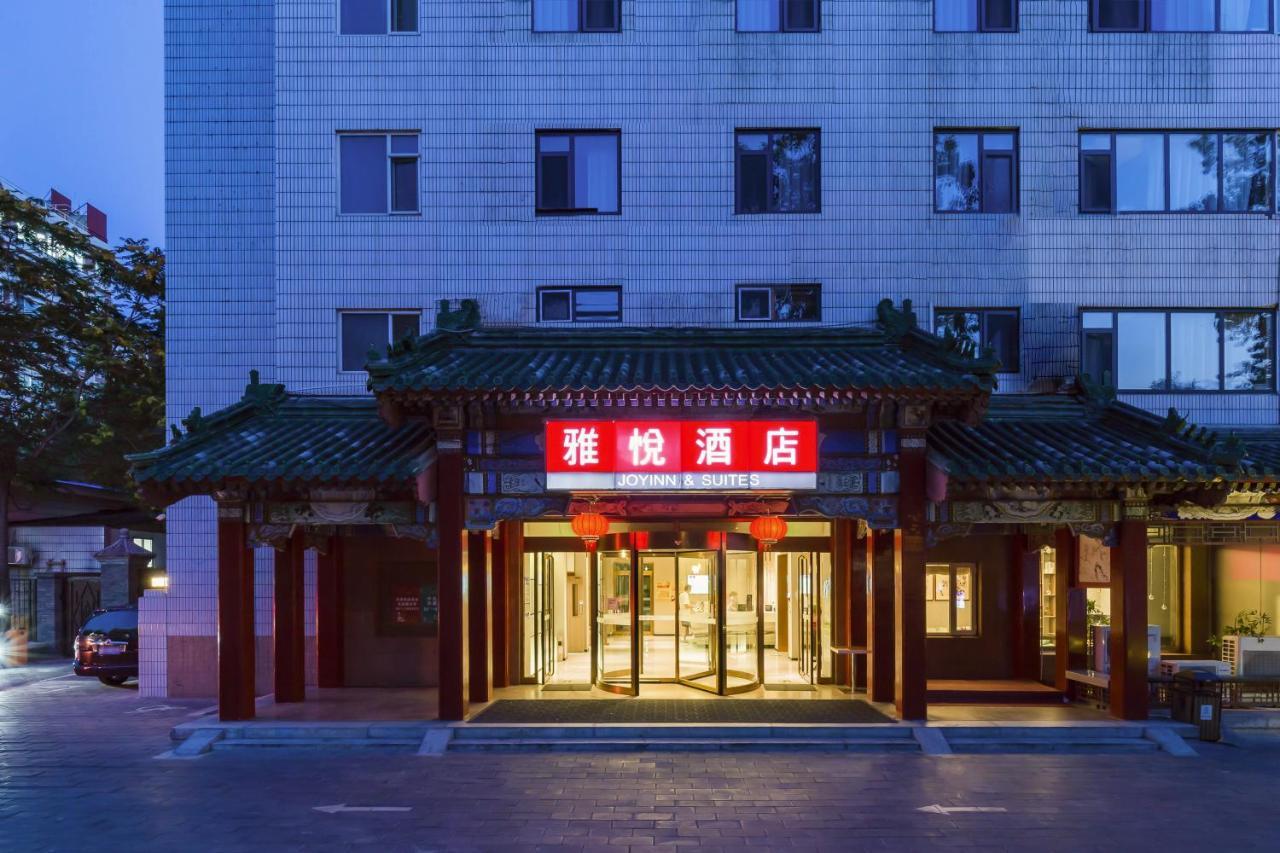 Joy Inn & Suites Peking Kültér fotó