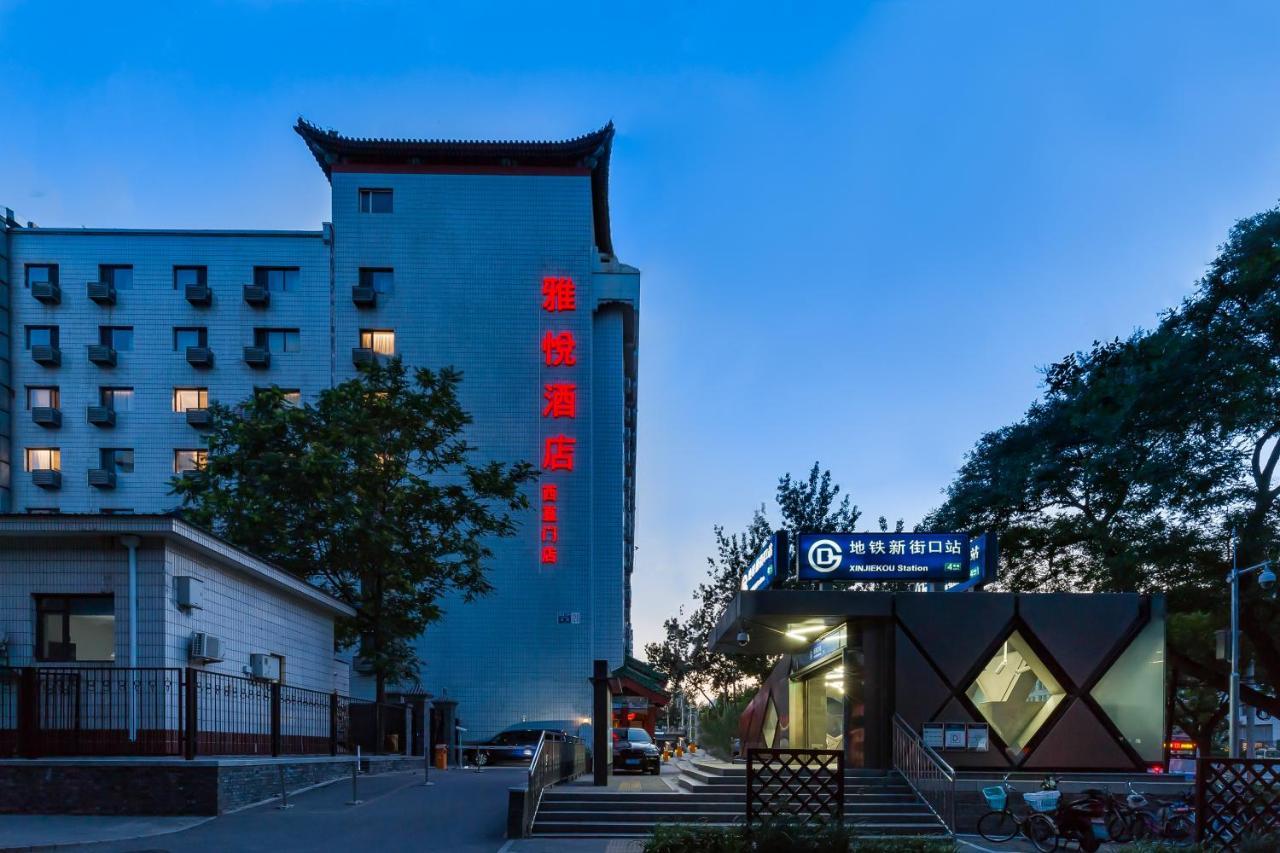 Joy Inn & Suites Peking Kültér fotó