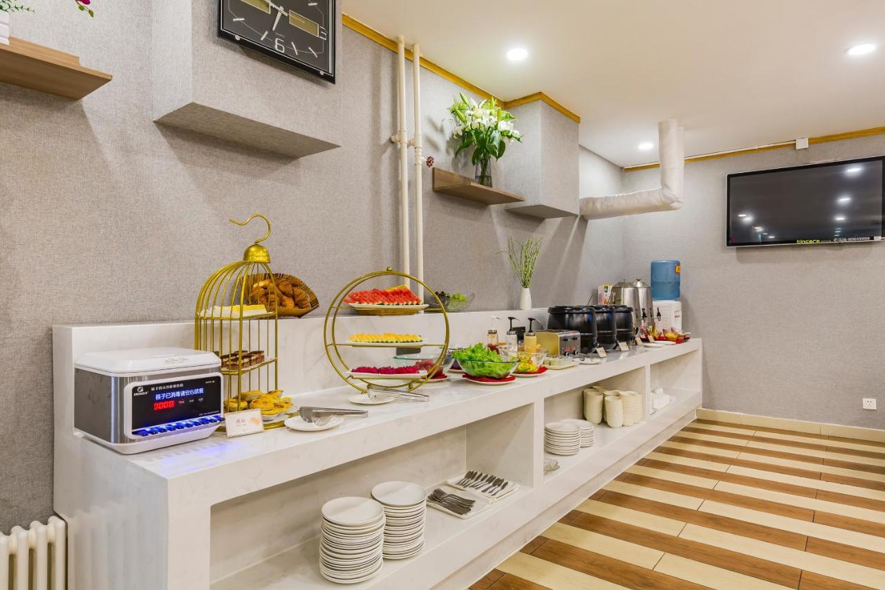 Joy Inn & Suites Peking Kültér fotó